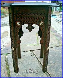 Antique Islamic Wooden Inlaid Side Table