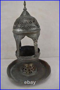 Antique Islamic Yemen Jewish Copper Incense Burner