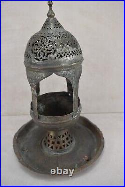 Antique Islamic Yemen Jewish Copper Incense Burner