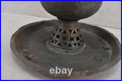 Antique Islamic Yemen Jewish Copper Incense Burner