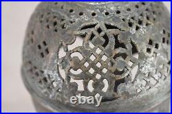 Antique Islamic Yemen Jewish Copper Incense Burner