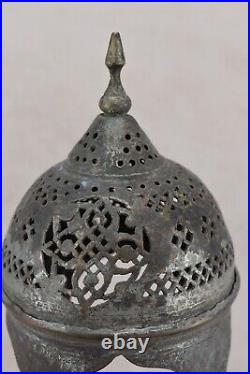 Antique Islamic Yemen Jewish Copper Incense Burner