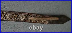 Antique Islamic Yemeni Arab dagger Khanjar Jambiya Sword in Silver With Belt