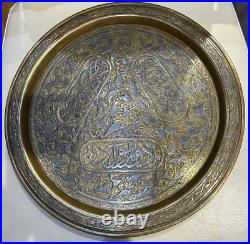 Antique Islamic bronze tray with sterling silver overlay