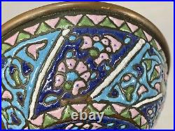 Antique Islamic copper enamel mosaic style bowl