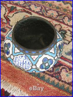 Antique Islamic hand-made Enamel bowl