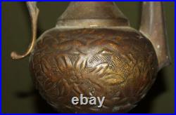 Antique Islamic hand made floral bronze teapot with spout