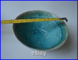 Antique Islamic middle eastern Turquoise Glazed bowl Kashan