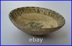 Antique Islamic middle eastern bowl Kashan