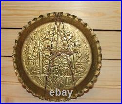 Antique Islamic ornate floral folk hand made brass wall hanging plate