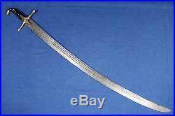 Antique Islamic shamshir sword (sabre) from 19th Probably Ottoman or Mamluk