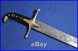 Antique Islamic shamshir sword (sabre) from 19th Probably Ottoman or Mamluk