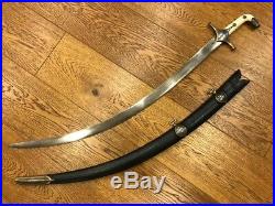 Antique Islamic sword sabre shamshir Late 19th-early 20th century