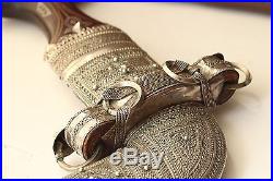 Antique Jambiya Dagger Islamic Silver Knife Middle eastern 19thC