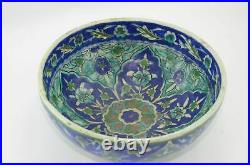 Antique Jerusalem Palestine Ohannessian Pottery Ceramic Iznik bowl circa 1920's