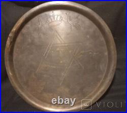 Antique Judaica David Star Etached Crown Brass Creature Art Jewish Rare Old 20th
