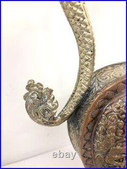 Antique Jug Pitcher Aftabeh Islamic Oriental Dragoon Floral Silver Copper 19th
