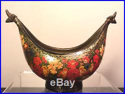 Antique Kashkul Persian Islamic Hand Painted Lacquer and Brass Begging Bowl