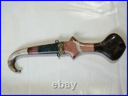 Antique Khanja Vintage Islamic Ottoman Silver Dagger Knife Jambiya Khanjar