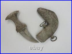 Antique Khanjar Arabic Dagger OMAN Metal Engraved Souvenir Handmade Rare Old