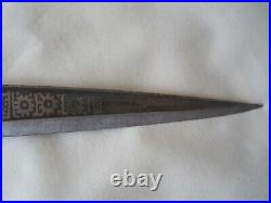 Antique Khyber Mahsud Tribe Knife Choora Dagger with Scabbard