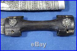 Antique Kurdish khanjar (jambiya) dagger with solid silver scabbard 19th