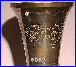 Antique Large 16.5 Inch Silverplate Etched to Brass Middle Eastern Vase
