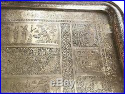 Antique Large Engraved Ornate Islamic Indian 22X15 Inch Heavy Brass Tray