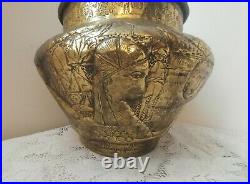 Antique Large Middle Eastern Egyptian Copper Brass Pot Planter