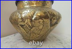 Antique Large Middle Eastern Egyptian Copper Brass Pot Planter
