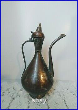 Antique Large Middle Eastern Turkish Hammered Copper Water Vessel Jug