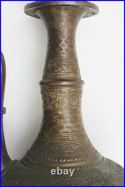 Antique Large Persian Engraved Copper Pitcher with Great Middle Eastern Designs
