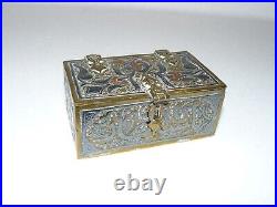 Antique Mamluk Cairo Ware Islamic Script Wood Lined Box Silver Copper Brass