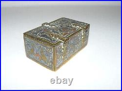 Antique Mamluk Cairo Ware Islamic Script Wood Lined Box Silver Copper Brass