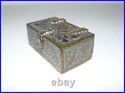 Antique Mamluk Cairo Ware Islamic Script Wood Lined Box Silver Copper Brass