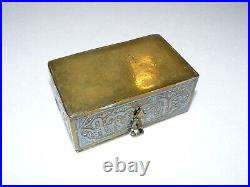 Antique Mamluk Cairo Ware Islamic Script Wood Lined Box Silver Copper Brass