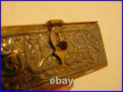 Antique Mamluk Cairo Ware Islamic Script Wood Lined Box Silver Copper Brass