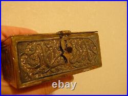 Antique Mamluk Cairo Ware Islamic Script Wood Lined Box Silver Copper Brass