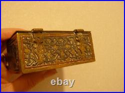 Antique Mamluk Cairo Ware Islamic Script Wood Lined Box Silver Copper Brass