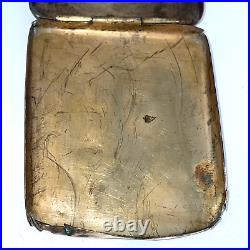 Antique Mamluk Islamic Metalwork Cigarette Case with Silver Inlay Inscription