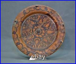 Antique Mamluk Medieval 13th-14th centuries A. D. Islamic Ceramic Dish