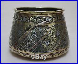 Antique Mamluk Revival Cairoware Silver & Copper Overlay Brass Pieced BOWL