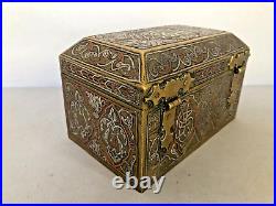 Antique Mamluk Revival Mix Metal Brass, Copper & Silver Rectangular Box