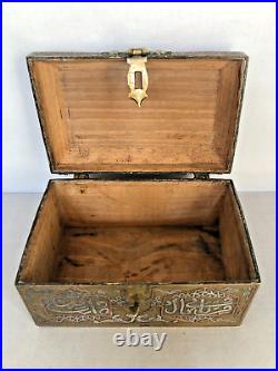 Antique Mamluk Revival Mix Metal Brass, Copper & Silver Rectangular Box