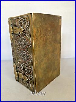 Antique Mamluk Revival Mix Metal Brass, Copper & Silver Rectangular Box