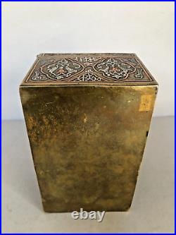 Antique Mamluk Revival Mix Metal Brass, Copper & Silver Rectangular Box