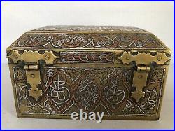 Antique Mamluk Revival Mix Metal Brass, Copper & Silver Rectangular Box