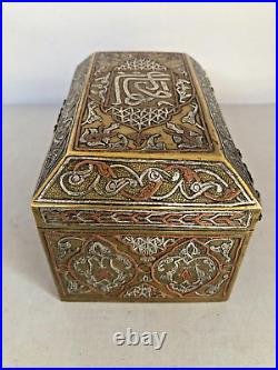 Antique Mamluk Revival Mix Metal Brass, Copper & Silver Rectangular Box