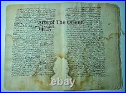 Antique Manuscript Arabic Fragment Ruhani Occult Sufi Astrology Horoscope 1553ad