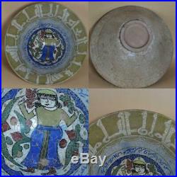 Antique Medieval Islamic Pottery Kashan Sultanabad ceramic Bowl Seljuk # 114